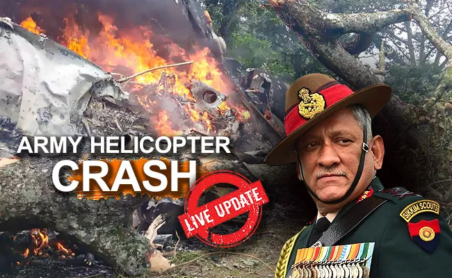 Indian Army Helicopter Crashes Army helicopter crash Live updates - Sakshi