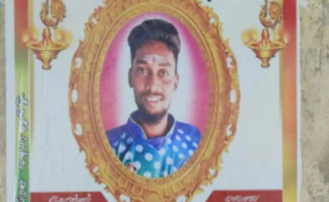 Court Order Re Postmortem Student Who Deceased After Release Police Custody - Sakshi