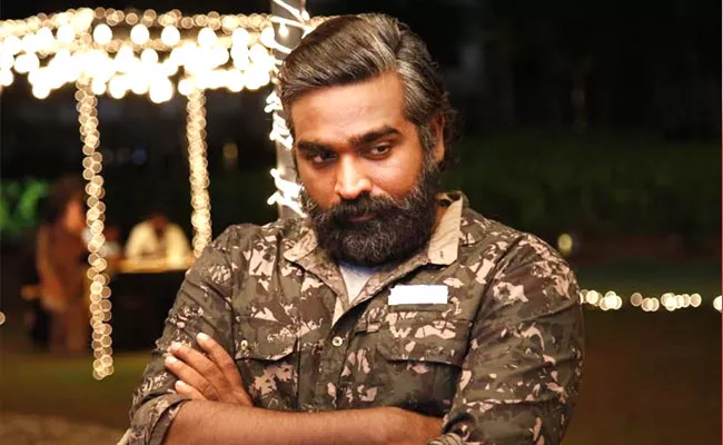 Criminal Case Registered Against Vijay Sethupathi - Sakshi