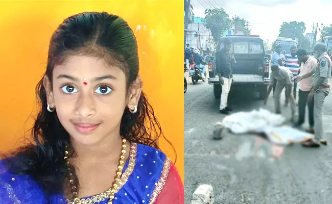 Road Accident At G Madugula Visakhapatnam - Sakshi