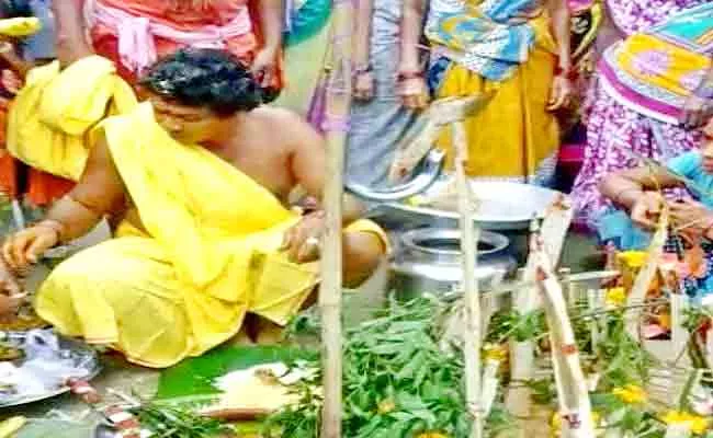 Jaradukalani Villagers Strange Tradition In Srikakulam District - Sakshi