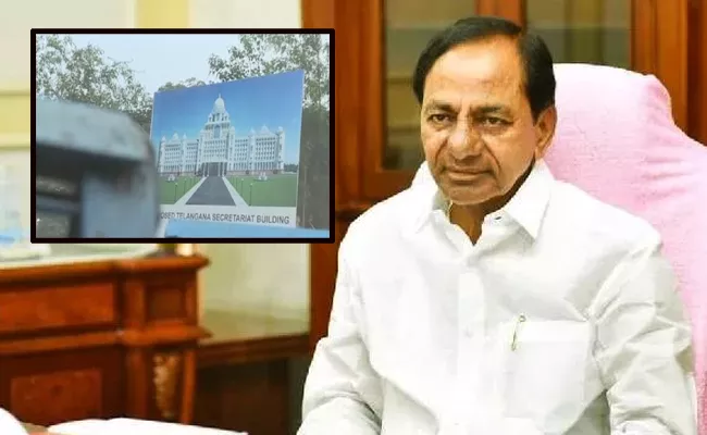 Cm Kcr Inspects New Secretariat Construction Works Building Hyderabad - Sakshi