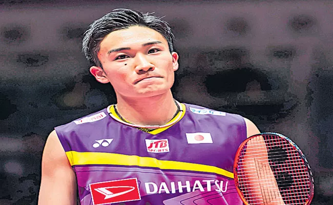 Kento Momota Ruled Out From World Badminton Championship BackPain Injury - Sakshi