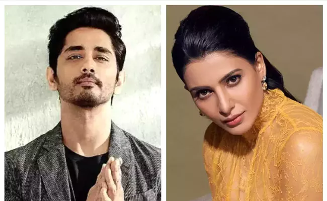 Stop Paying For Love And Hate, Is Siddharth Tweet About Samantha - Sakshi