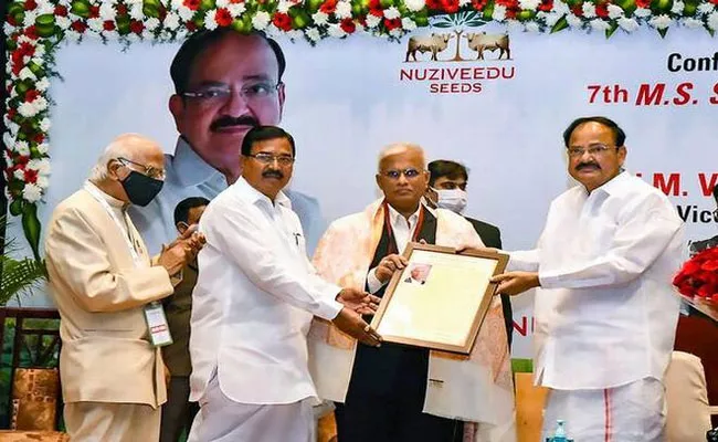 Agri University VC Honoured With MS Swaminathan Award - Sakshi