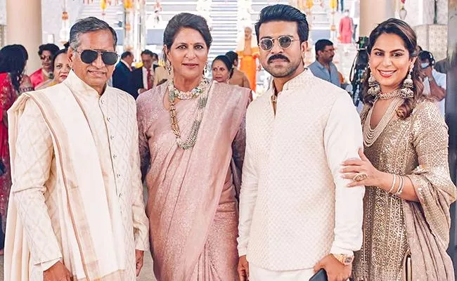 Upasana Shares Her Sister Marriage Photos,Ram Charan Pic Goes Viral - Sakshi