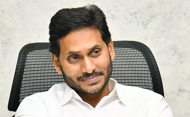 CM YS Jagan in review on poor people housing construction and OTS Scheme - Sakshi