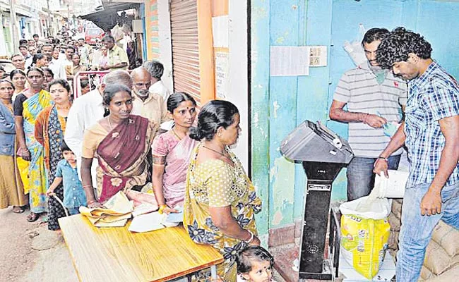 Telangana Ration‌ Rice Distribution From Jan 4 - Sakshi