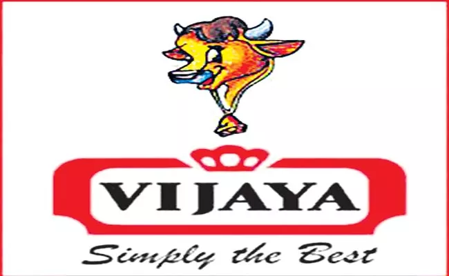 Vijaya Milk Price Increased In Telangana - Sakshi