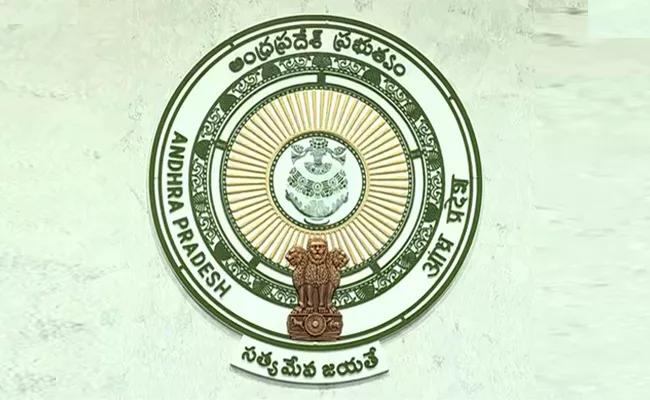 Senior IPS Officers to be Promoted as DGs in Andhra Pradesh - Sakshi