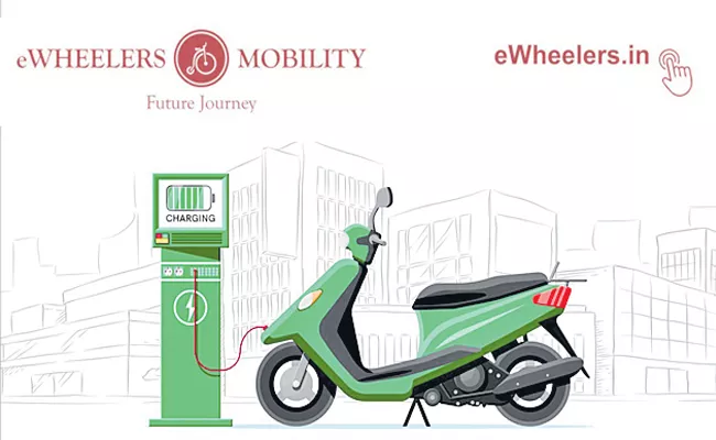 E Mobility Fulfillment Center Started In Hyderabad - Sakshi