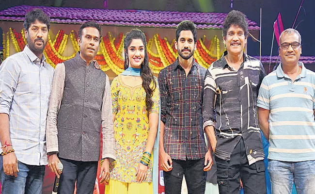 Nagarjuna Talks Bangarraju movie Musical Night - Sakshi