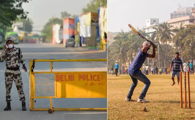 Viral: Man Asks If He Can Play Cricket During Weekend Curfew - Sakshi