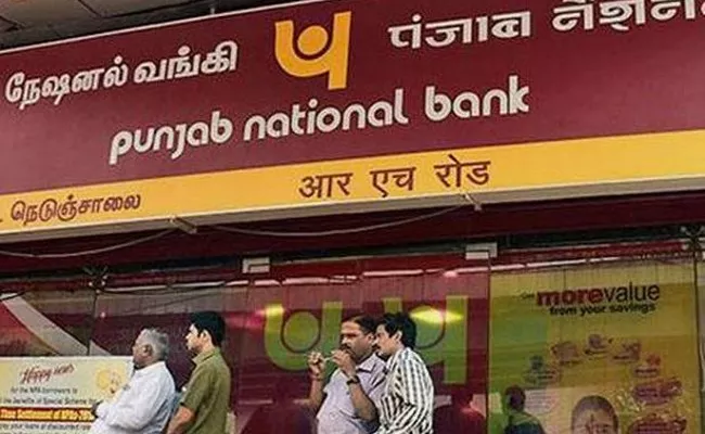 PNB Account Holders Need To Pay More For These Banking Services - Sakshi