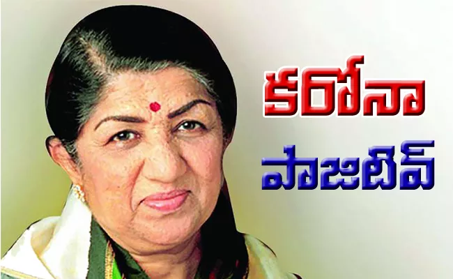 Lata Mangeshkar Hospitalised After Contracting Covid, In Icu - Sakshi