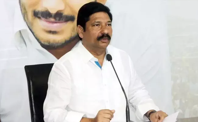 YSRCP MLA Jogi Ramesh Comments On Chandrababu - Sakshi