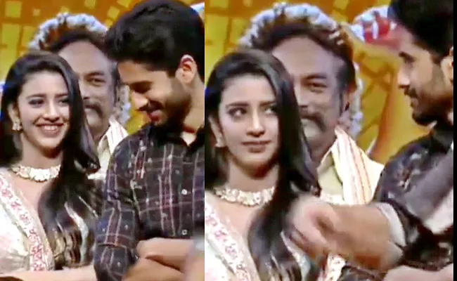 Naga ChaitanyaNaga Chaitanya And Daksha Cute Expressions Video In Bangarraju Event - Sakshi