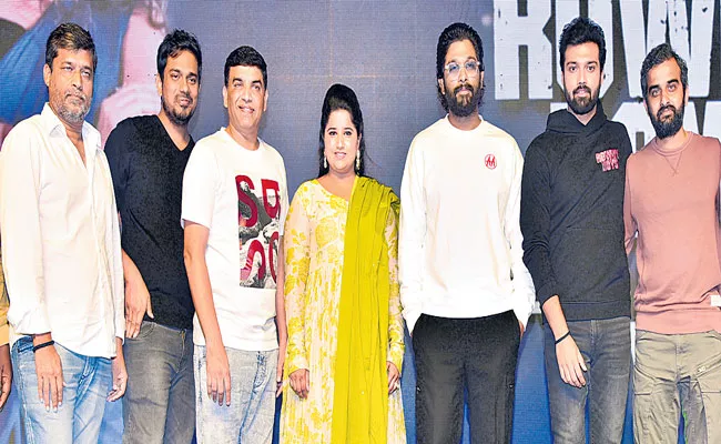 Rowdy Boys Date Night Song Launch By Allu Arjun - Sakshi