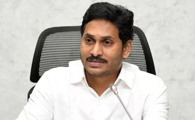 CM Jagan says has brought radical changes in medical and health sector - Sakshi