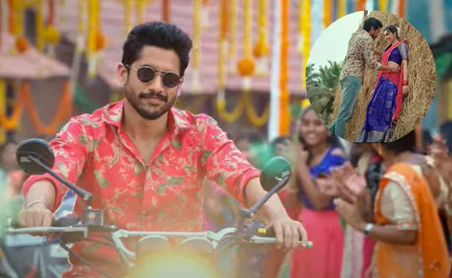 Nagarjuna, Naga Chaitanya Bangarraju Movie Trailer Out - Sakshi