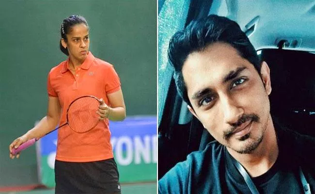 Saina Nehwal Father: My Daughter Won Medals For India What Siddharth Done - Sakshi