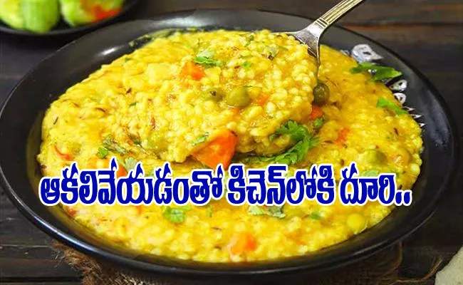 Viral: Thief In Assam Cooks Khichdi In The Middle Of Burglary, Arrested - Sakshi