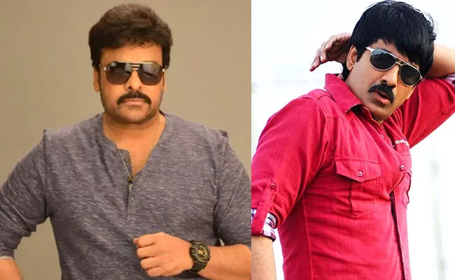 Chiranjeevi Ravi Teja As Brothers In Director Bobby Movie - Sakshi