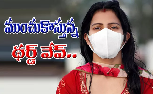 Corona Third Wave Scare: Still 50 Percent Of People Do Not Wear Mask - Sakshi