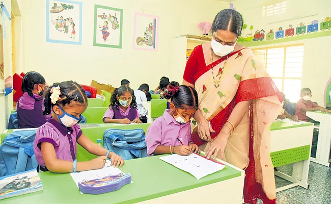 NCERT Appreciated Andhra Pradesh Government Education System - Sakshi