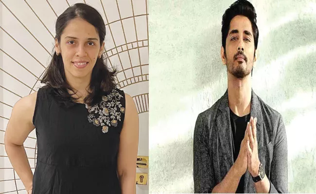 Saina Nehwal Reacts To Siddharth Apology Controversial Tweet Dont Know Why Viral - Sakshi