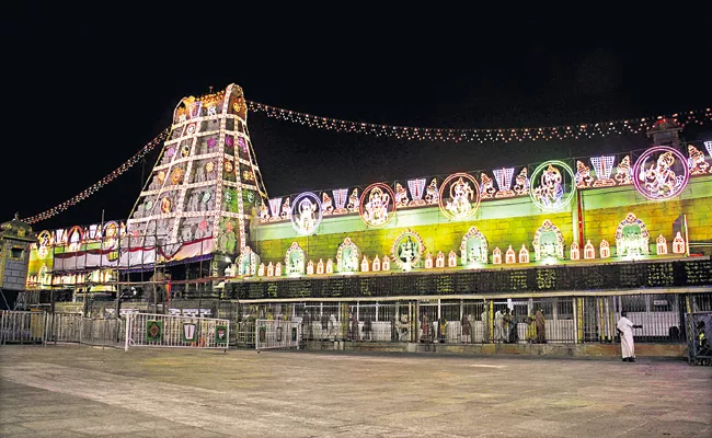 Tirumala is ready for Vaikunta ekadasi 2022 - Sakshi