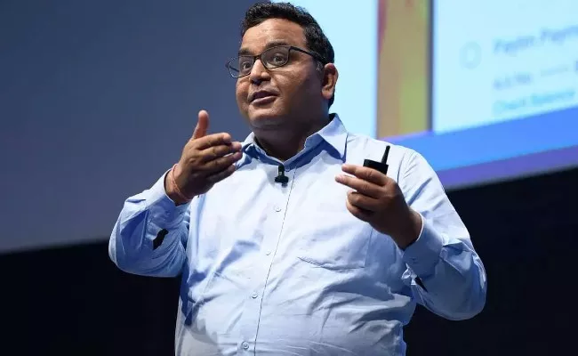 Paytm Should Be Benchmarked Against Bajaj Finance: Vijay Shekhar Sharma - Sakshi