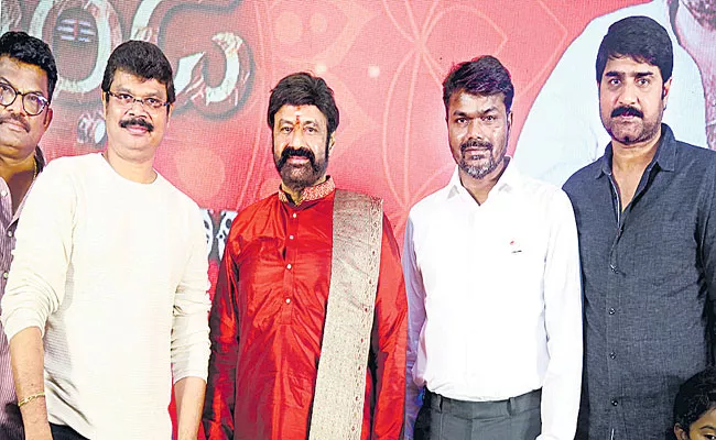 Balakrishna About Akhanda Movie Success In Sankranthi Sambaralu Event - Sakshi