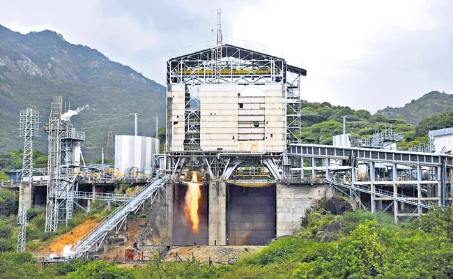 Gaganyaan-1 cryogenic engine test successful - Sakshi