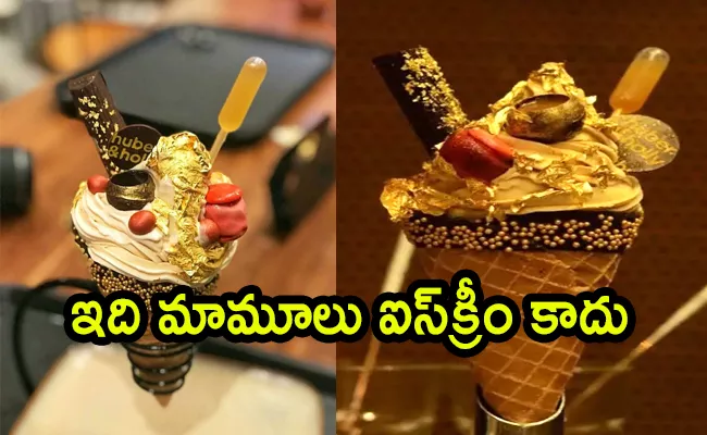 24 Karat Gold Ice Cream In Hyderabad Trending In Social media - Sakshi