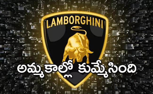 Lamborghini worldwide sales 2021 broken previous records - Sakshi