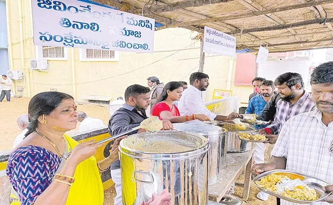 Millet Food Free In Sangareddy District - Sakshi