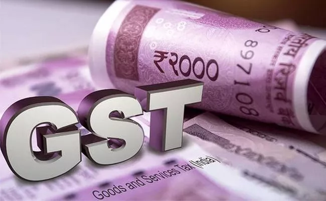 Gst Officers Arrest Issuing Fake Invoices Worth Rs4521cr - Sakshi