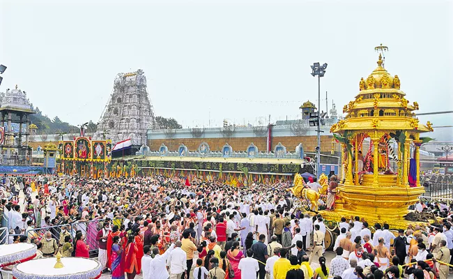 Vaikunta Ekadasi Celebrations Grand Scale At TTD - Sakshi