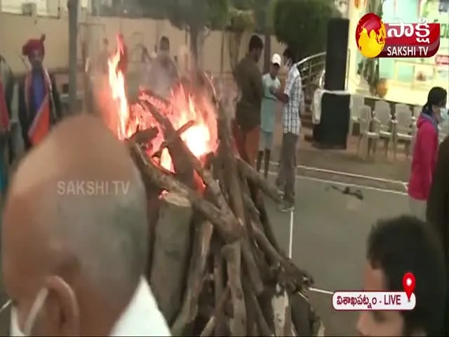 bhogi celebrations in vishakapatnam district