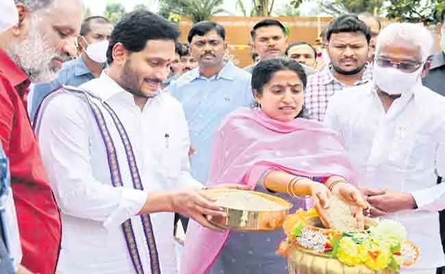 CM YS Jagan To Attend In Sankranthi Celebrations At Tadepalli - Sakshi