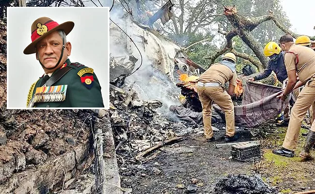 Bipin Rawat Chopper Crash: Pilot Error In Cloudy Weather Inquiry Finds - Sakshi