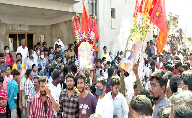 Jallikattu Celebrations In Chittoor district - Sakshi