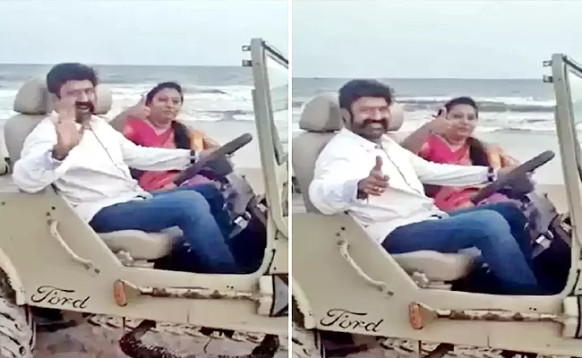 Balakrishna Family Spend Joyful Time At Chirala Beach In Prakasam - Sakshi