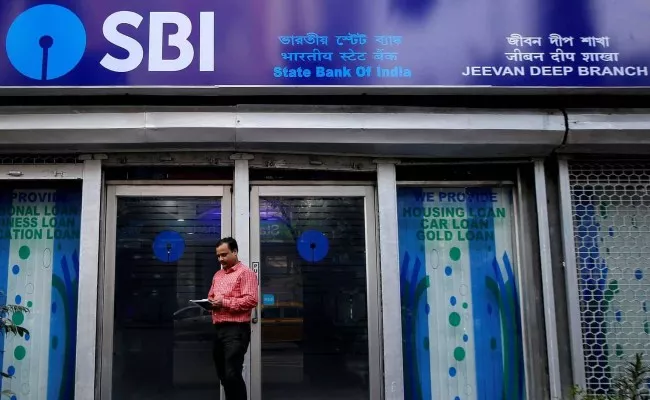 SBI Hikes Short Term FD Interest Rate, Check Full Details Here - Sakshi