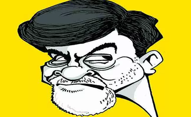 Editorial About Political Satire - Sakshi