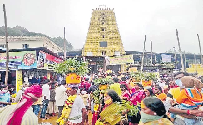 Komuravelli Mallanna Jaathara Begins In Siddipet - Sakshi