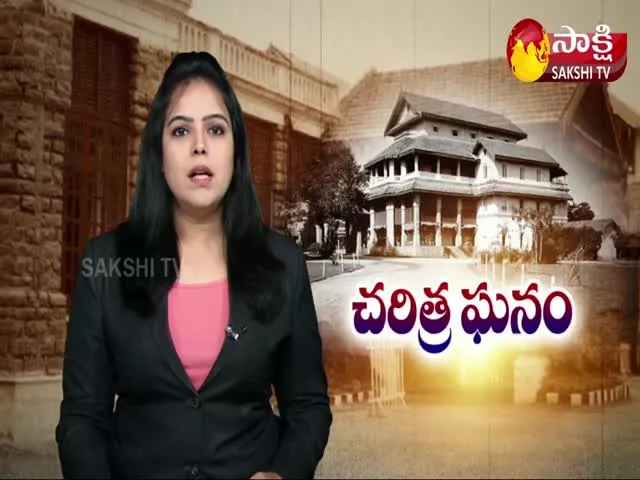 Sakshi Special Story On Secunderabad Club