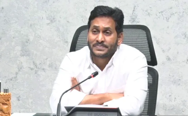 CM YS Jagan: Registration Services Launch Program Live Updates - Sakshi