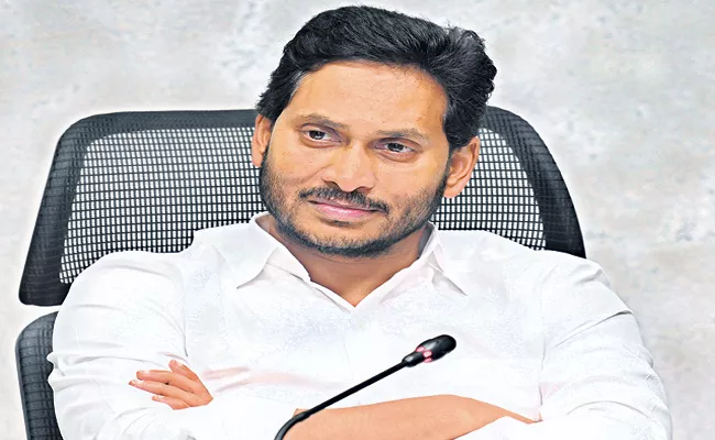 CM Jagan decided to write a letter to Central Govt On Corona Booster dose - Sakshi